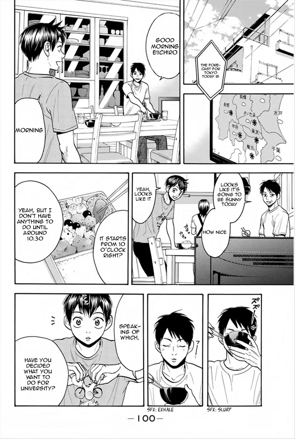 Baby Steps Chapter 266 page 5 - Chapter 266: Great Efforts