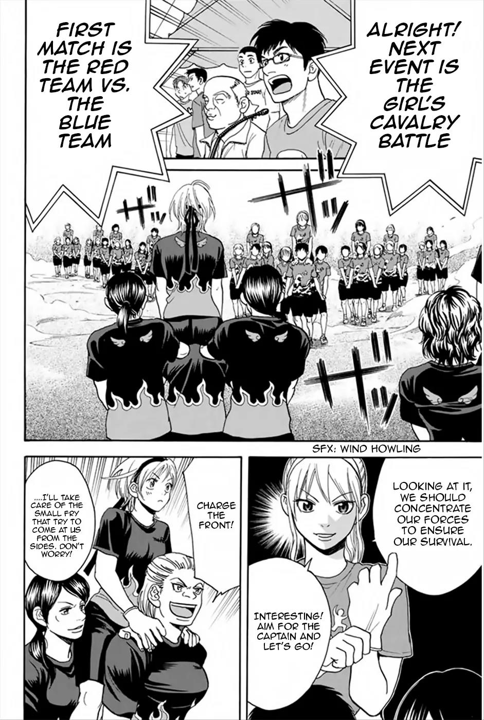 Baby Steps Chapter 266 page 7 - Chapter 266: Great Efforts