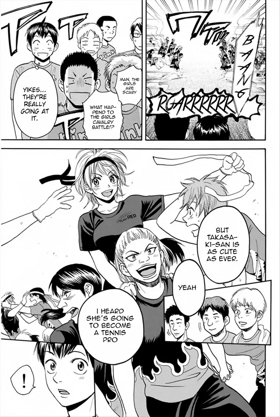 Baby Steps Chapter 266 page 8 - Chapter 266: Great Efforts