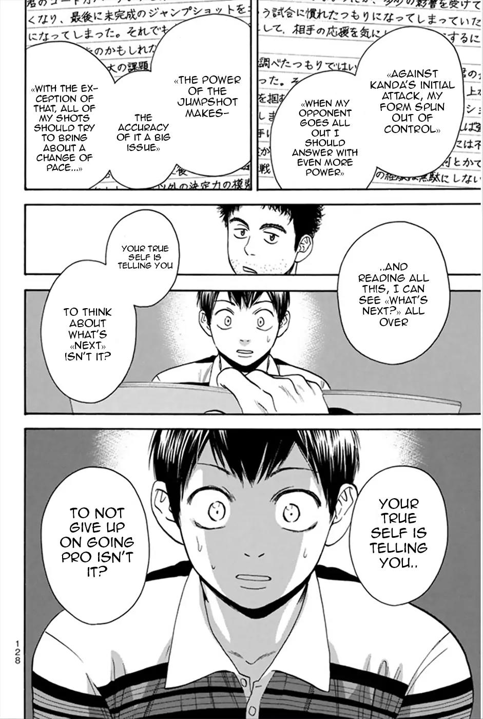 Baby Steps Chapter 267 page 15 - Chapter 267: Story of a Pro