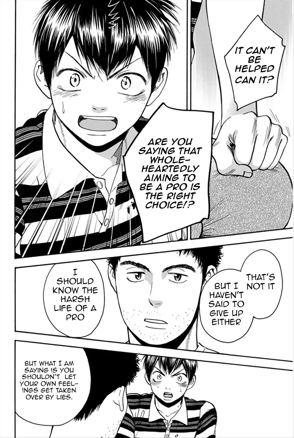 Baby Steps Chapter 267 page 17 - Chapter 267: Story of a Pro