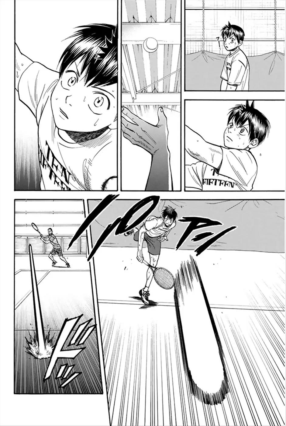 Baby Steps Chapter 267 page 3 - Chapter 267: Story of a Pro