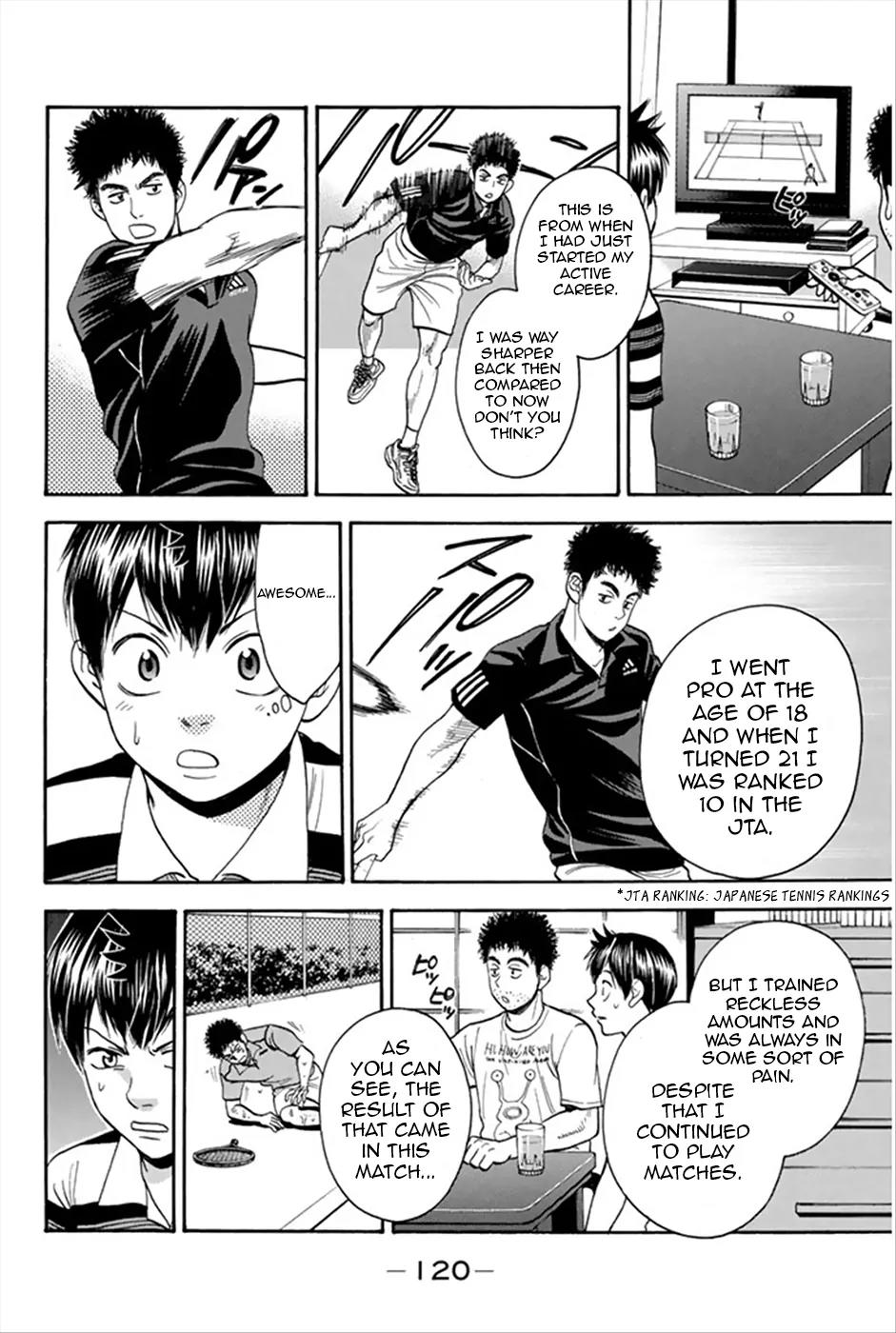 Baby Steps Chapter 267 page 7 - Chapter 267: Story of a Pro