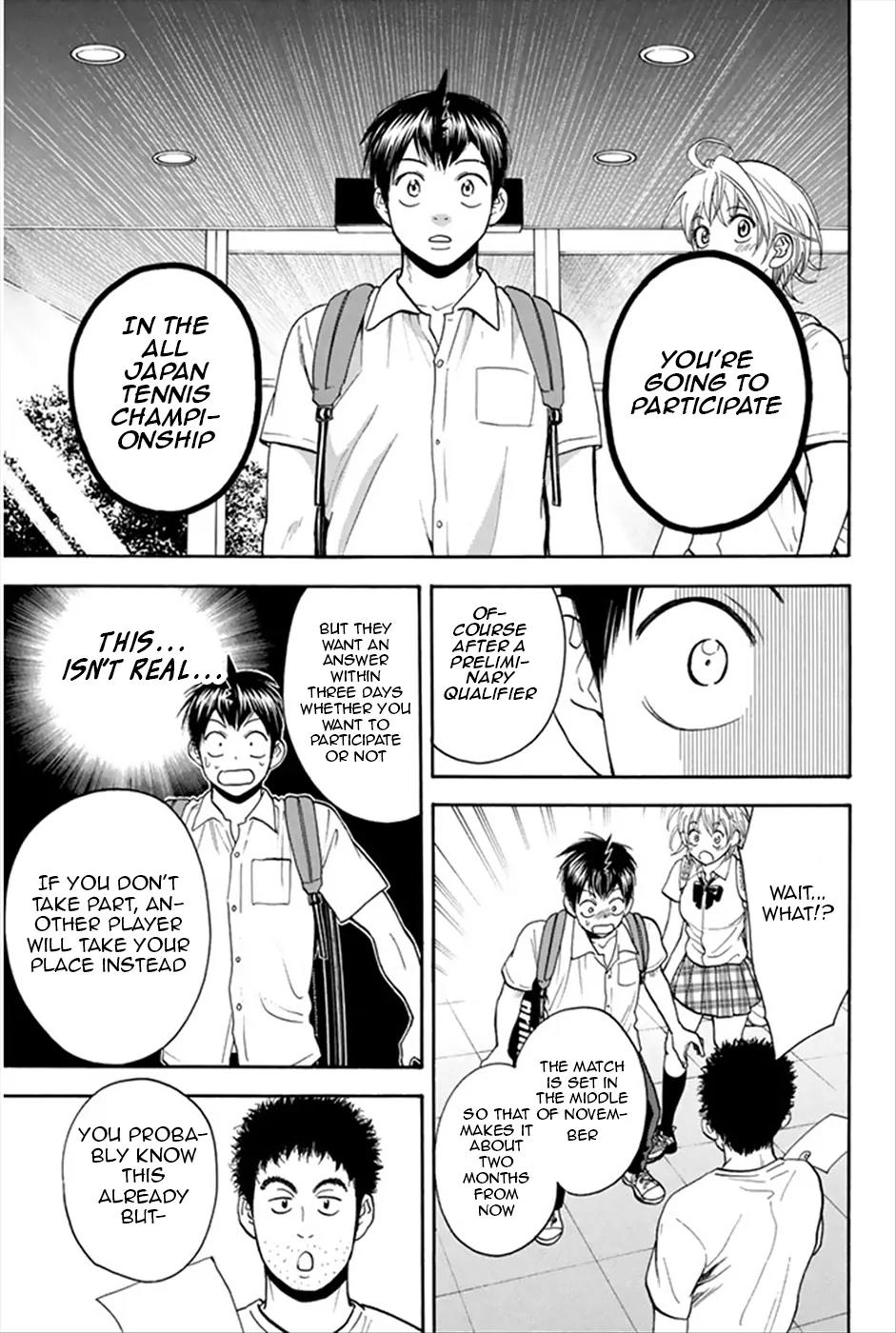 Baby Steps Chapter 268 page 10 - Chapter 268 : Notification