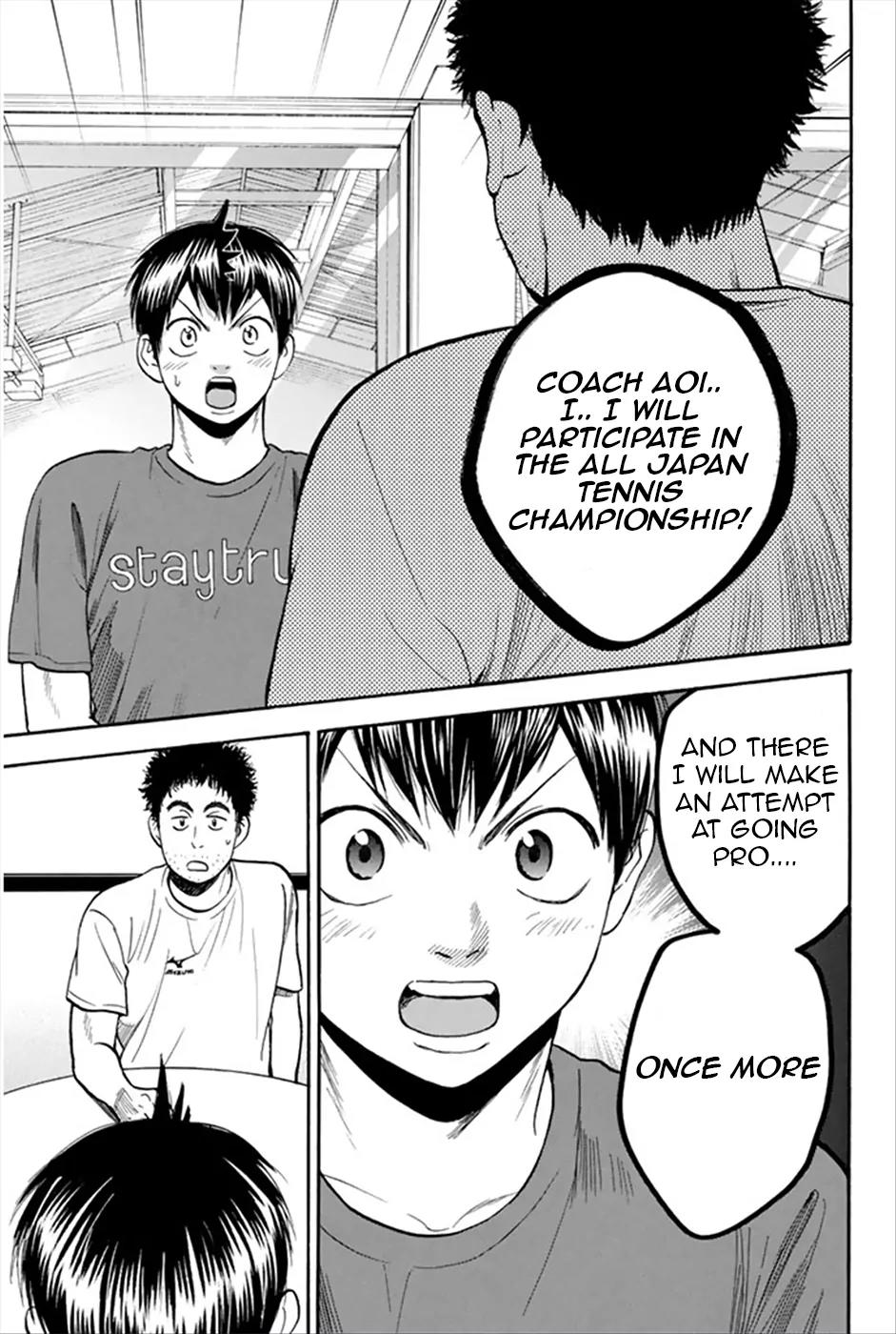 Baby Steps Chapter 268 page 15 - Chapter 268 : Notification