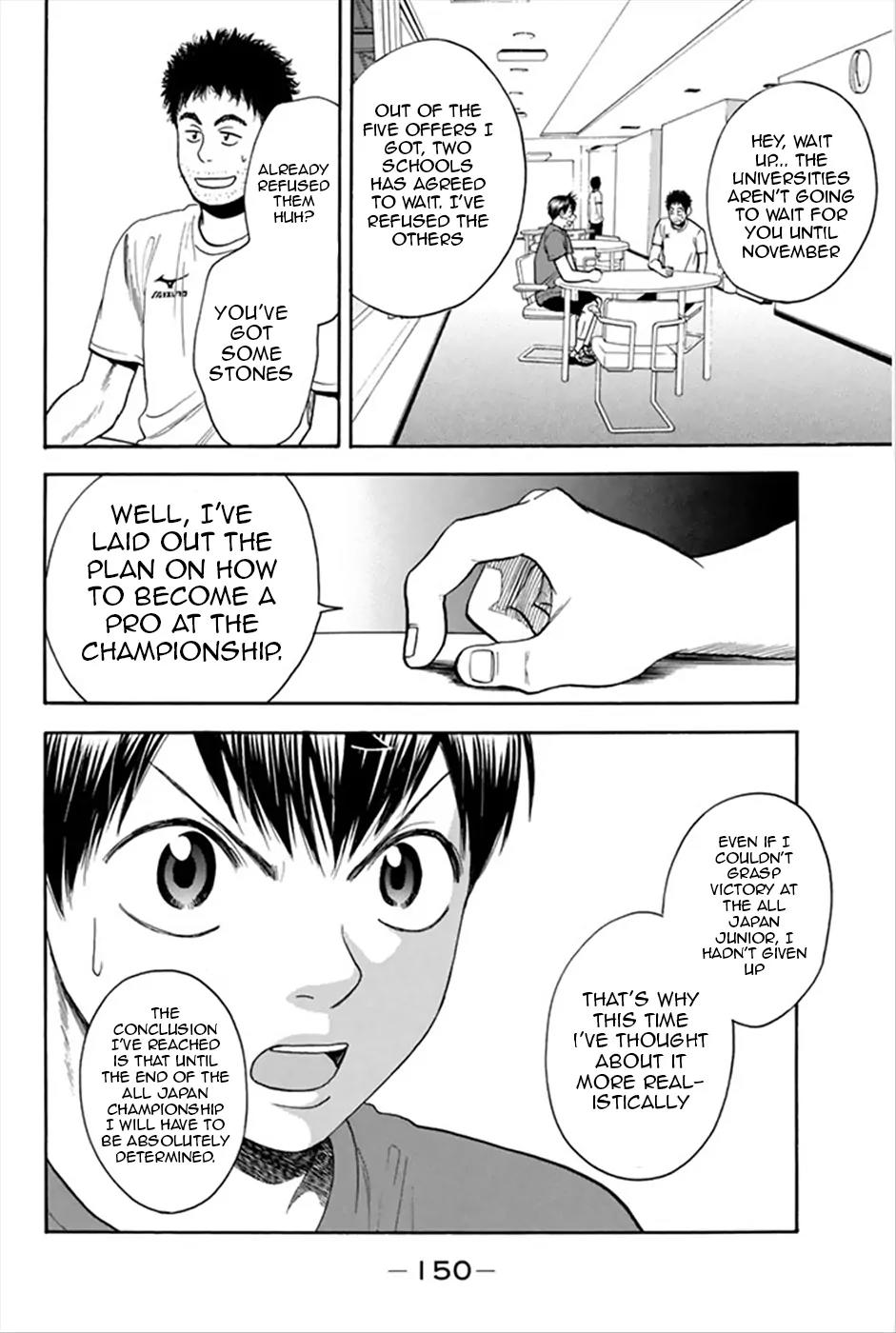 Baby Steps Chapter 268 page 16 - Chapter 268 : Notification