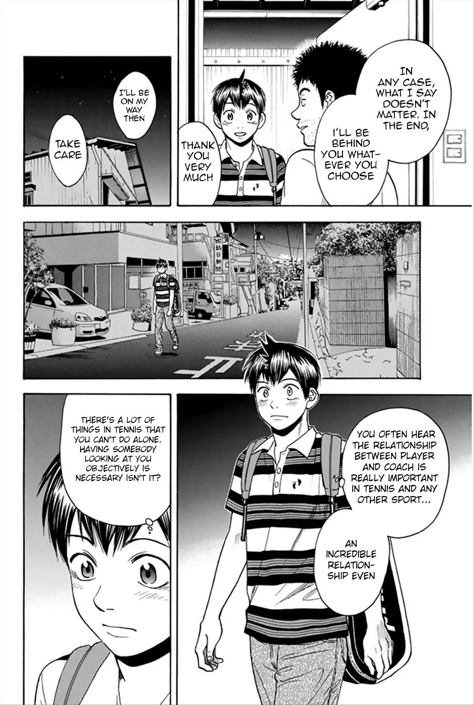 Baby Steps Chapter 268 page 3 - Chapter 268 : Notification