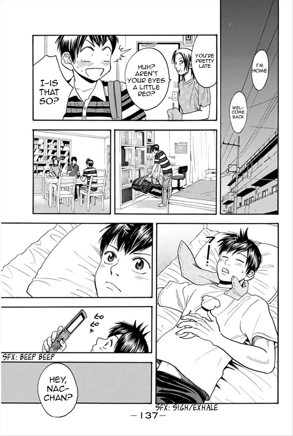 Baby Steps Chapter 268 page 4 - Chapter 268 : Notification