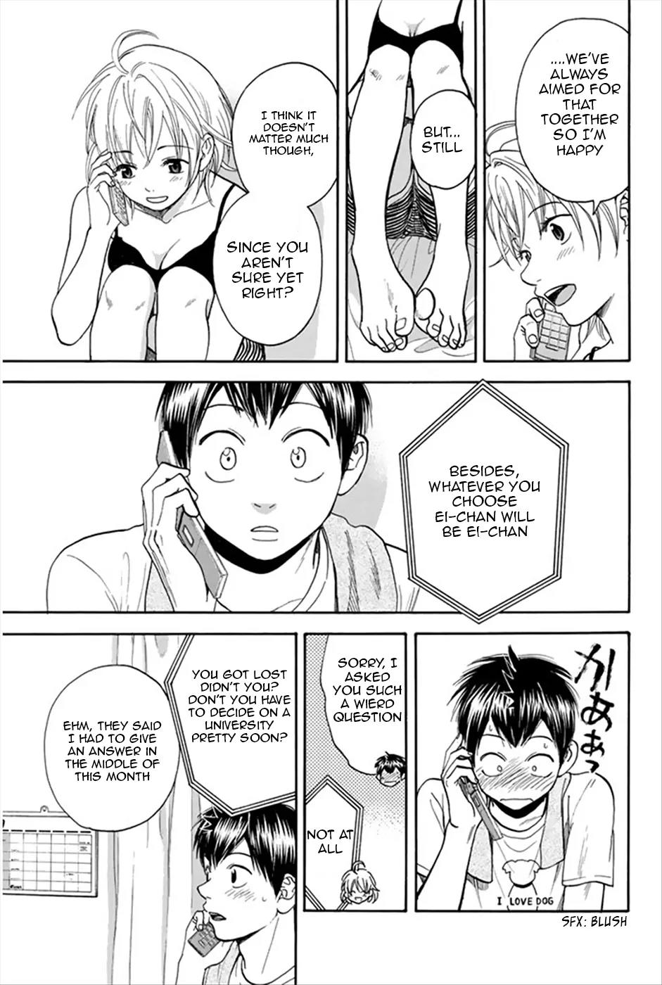 Baby Steps Chapter 268 page 6 - Chapter 268 : Notification