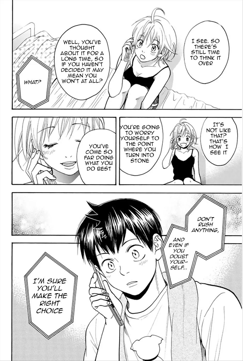 Baby Steps Chapter 268 page 7 - Chapter 268 : Notification