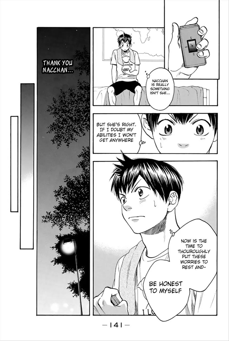 Baby Steps Chapter 268 page 8 - Chapter 268 : Notification