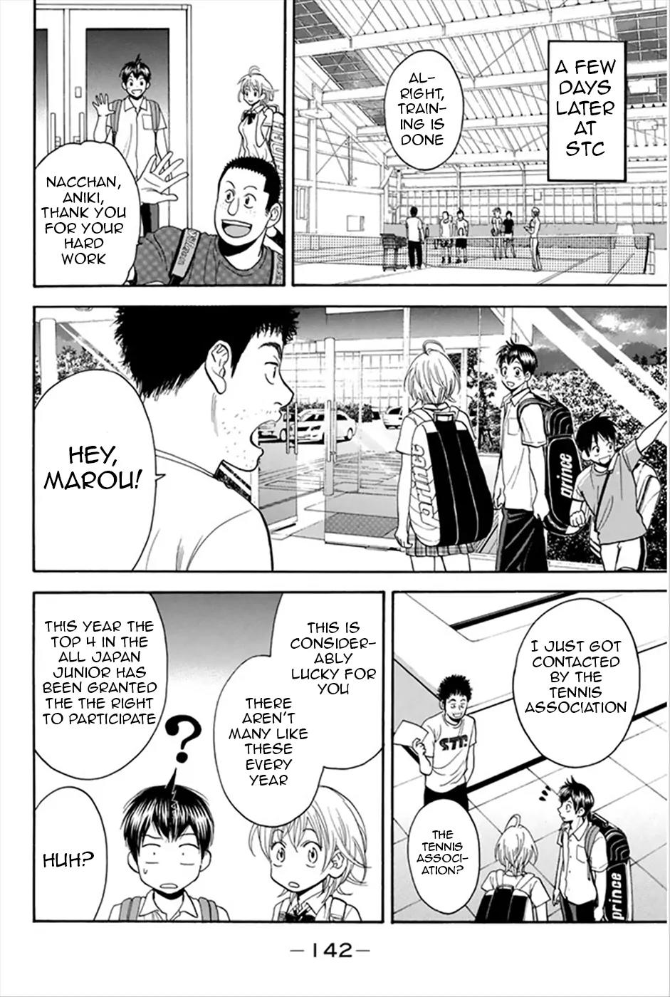 Baby Steps Chapter 268 page 9 - Chapter 268 : Notification