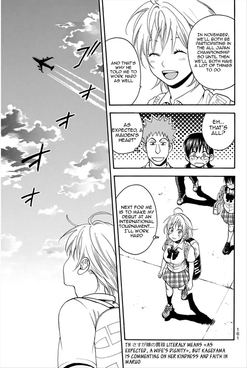Baby Steps Chapter 269 page 10 - Chapter 269: Steady Progress