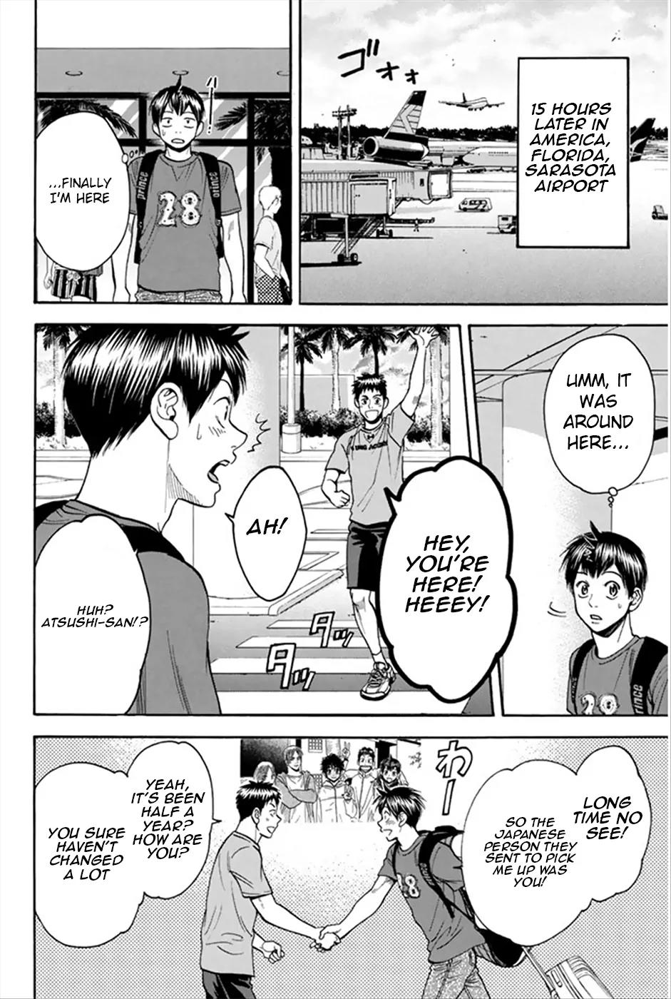 Baby Steps Chapter 269 page 11 - Chapter 269: Steady Progress