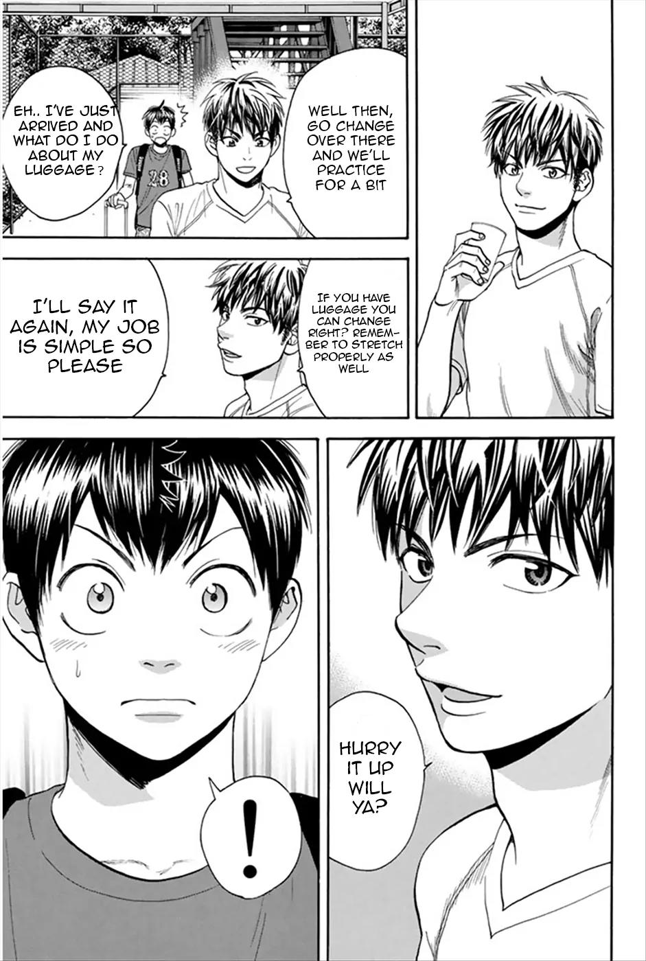 Baby Steps Chapter 269 page 17 - Chapter 269: Steady Progress