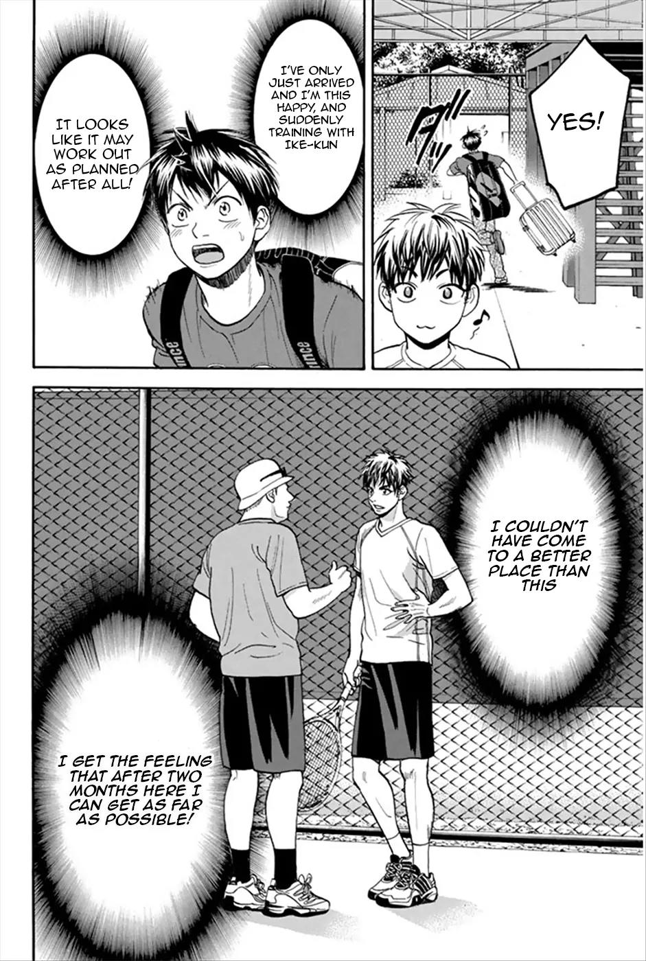 Baby Steps Chapter 269 page 18 - Chapter 269: Steady Progress
