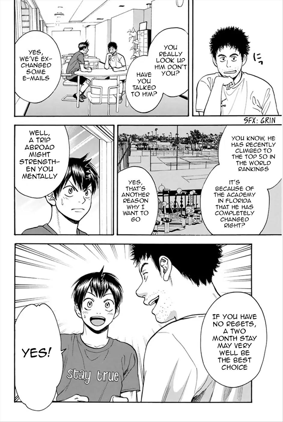 Baby Steps Chapter 269 page 3 - Chapter 269: Steady Progress