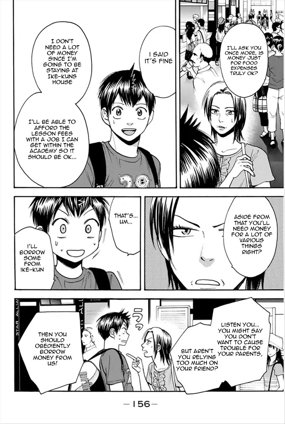 Baby Steps Chapter 269 page 5 - Chapter 269: Steady Progress