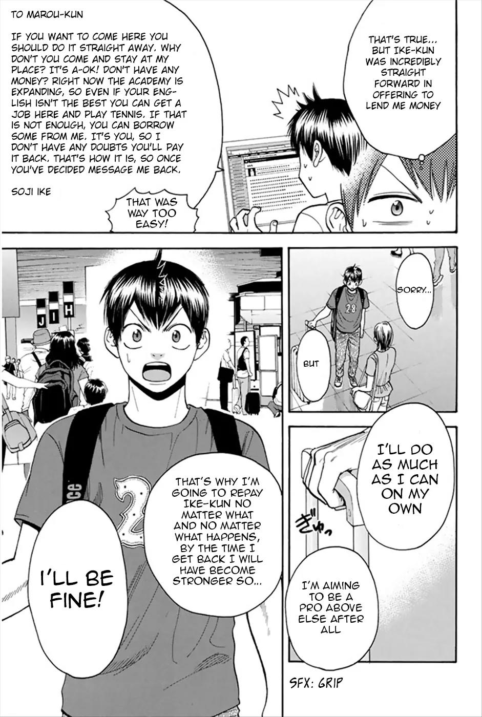 Baby Steps Chapter 269 page 6 - Chapter 269: Steady Progress