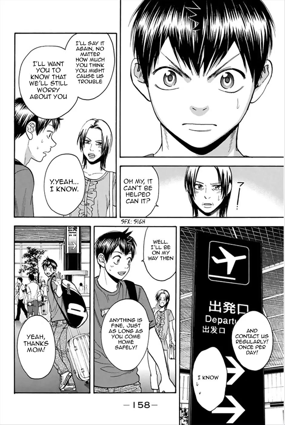 Baby Steps Chapter 269 page 7 - Chapter 269: Steady Progress