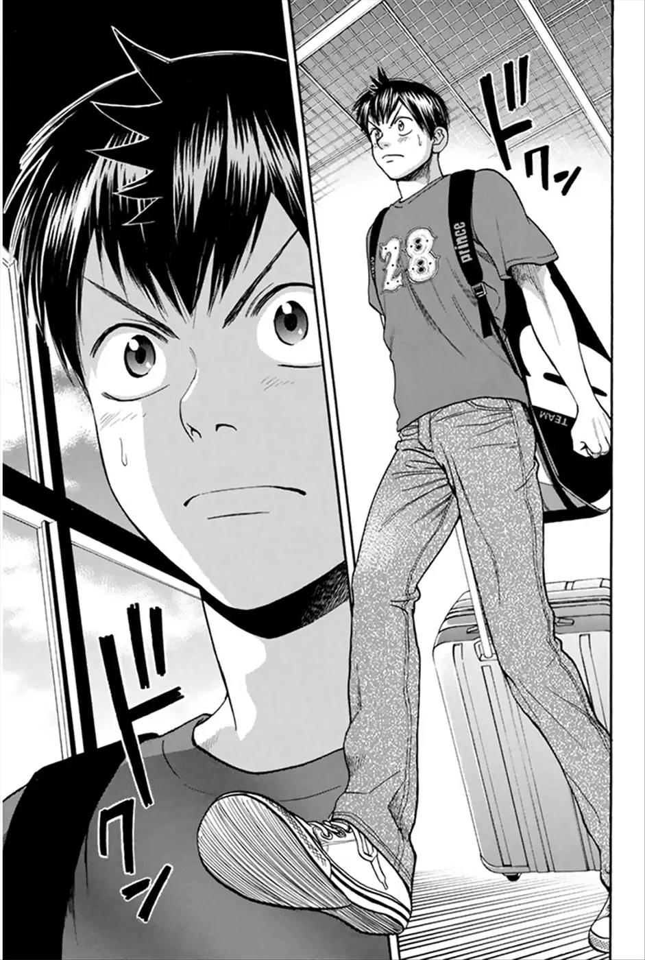 Baby Steps Chapter 269 page 8 - Chapter 269: Steady Progress