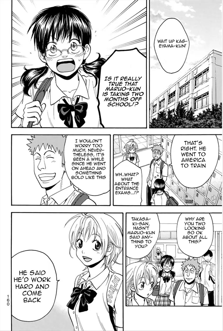 Baby Steps Chapter 269 page 9 - Chapter 269: Steady Progress