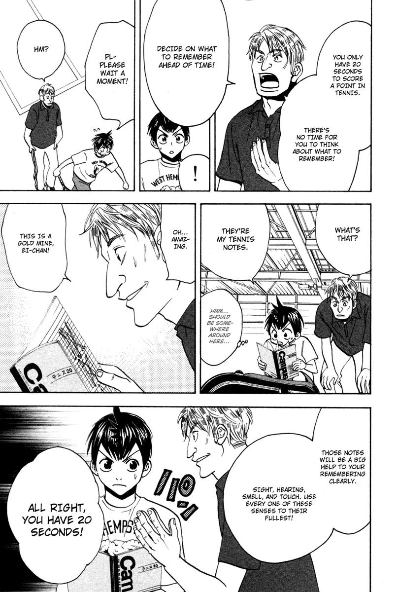 Baby Steps Chapter 27 page 12 - Chapter 27: Memory