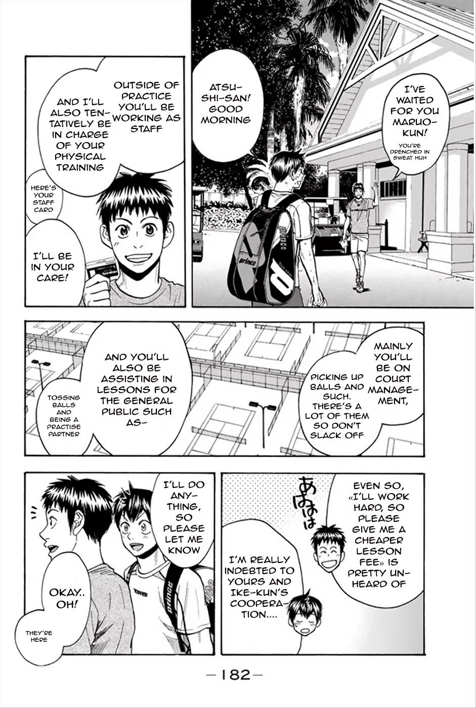 Baby Steps Chapter 270 page 13 - Chapter 270: Itinerary