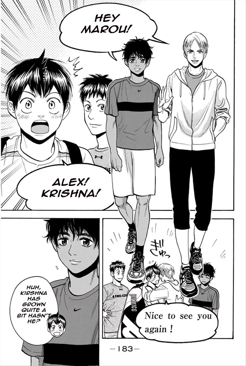 Baby Steps Chapter 270 page 14 - Chapter 270: Itinerary