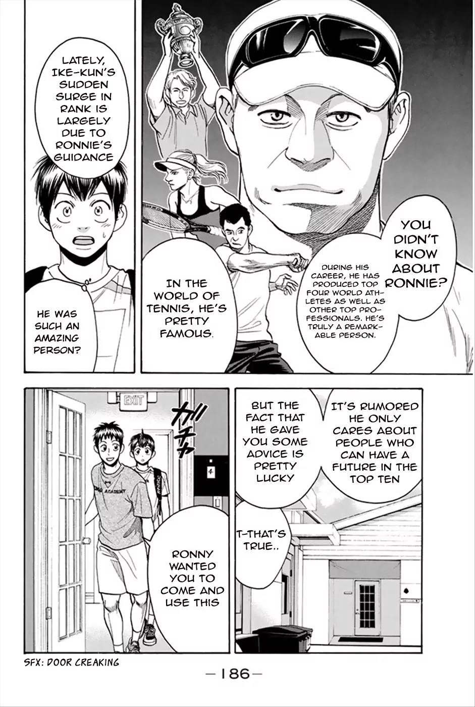 Baby Steps Chapter 270 page 17 - Chapter 270: Itinerary