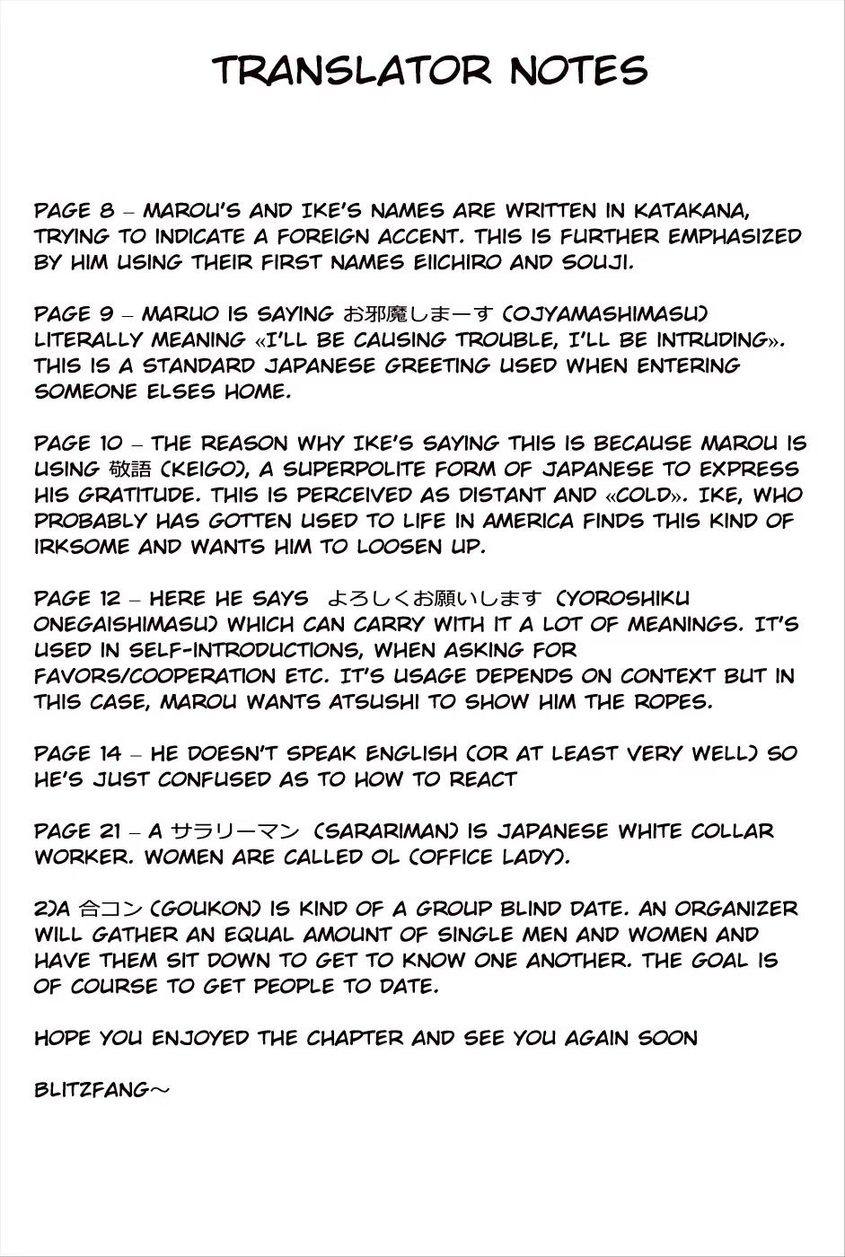 Baby Steps Chapter 270 page 23 - Chapter 270: Itinerary