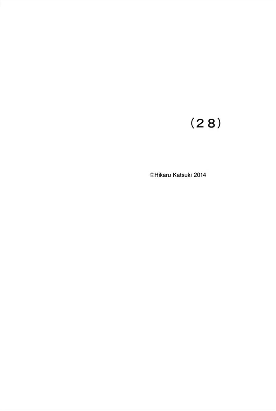 Baby Steps Chapter 270 page 24 - Chapter 270: Itinerary
