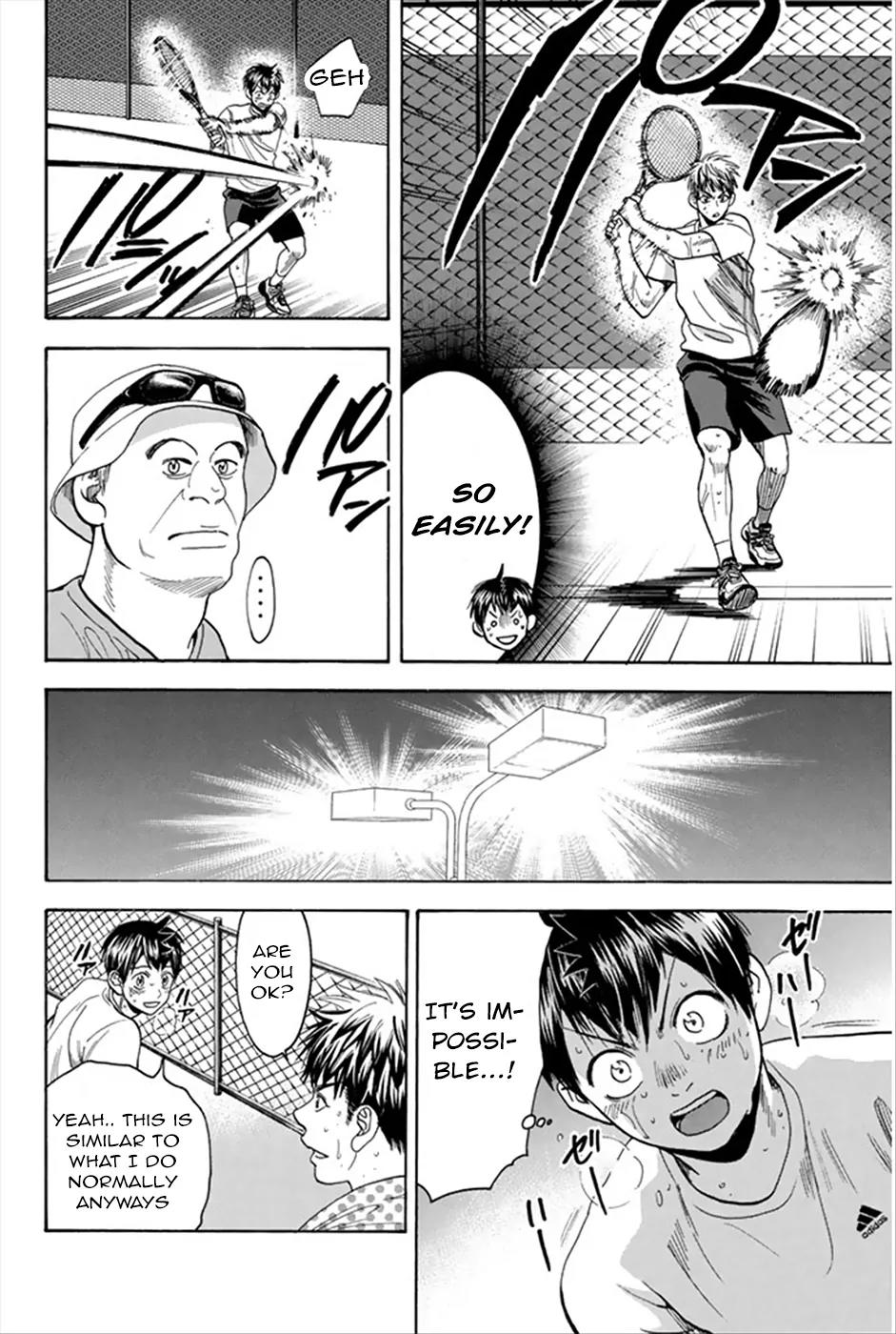 Baby Steps Chapter 270 page 7 - Chapter 270: Itinerary