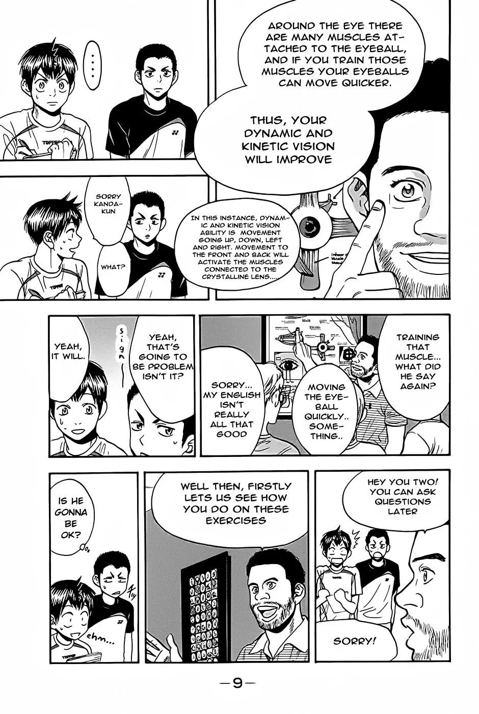 Baby Steps Chapter 271 page 10 - Chapter 271: Target