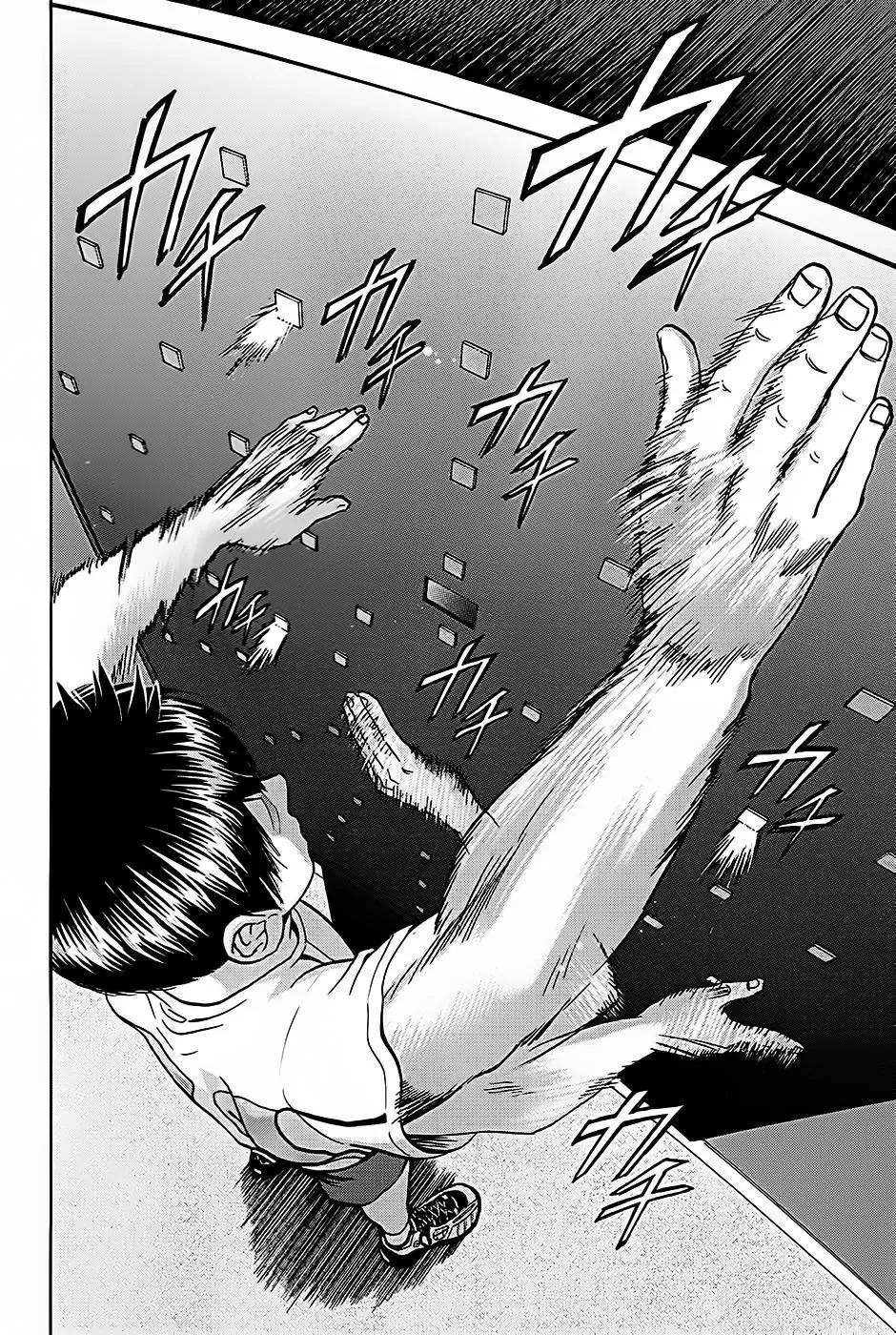 Baby Steps Chapter 271 page 17 - Chapter 271: Target