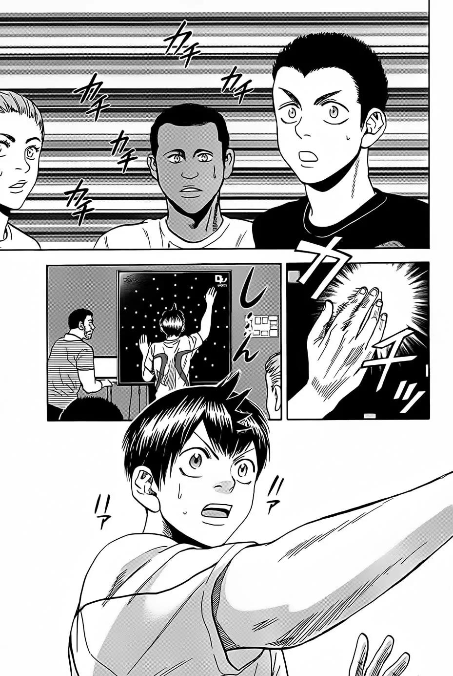 Baby Steps Chapter 271 page 18 - Chapter 271: Target