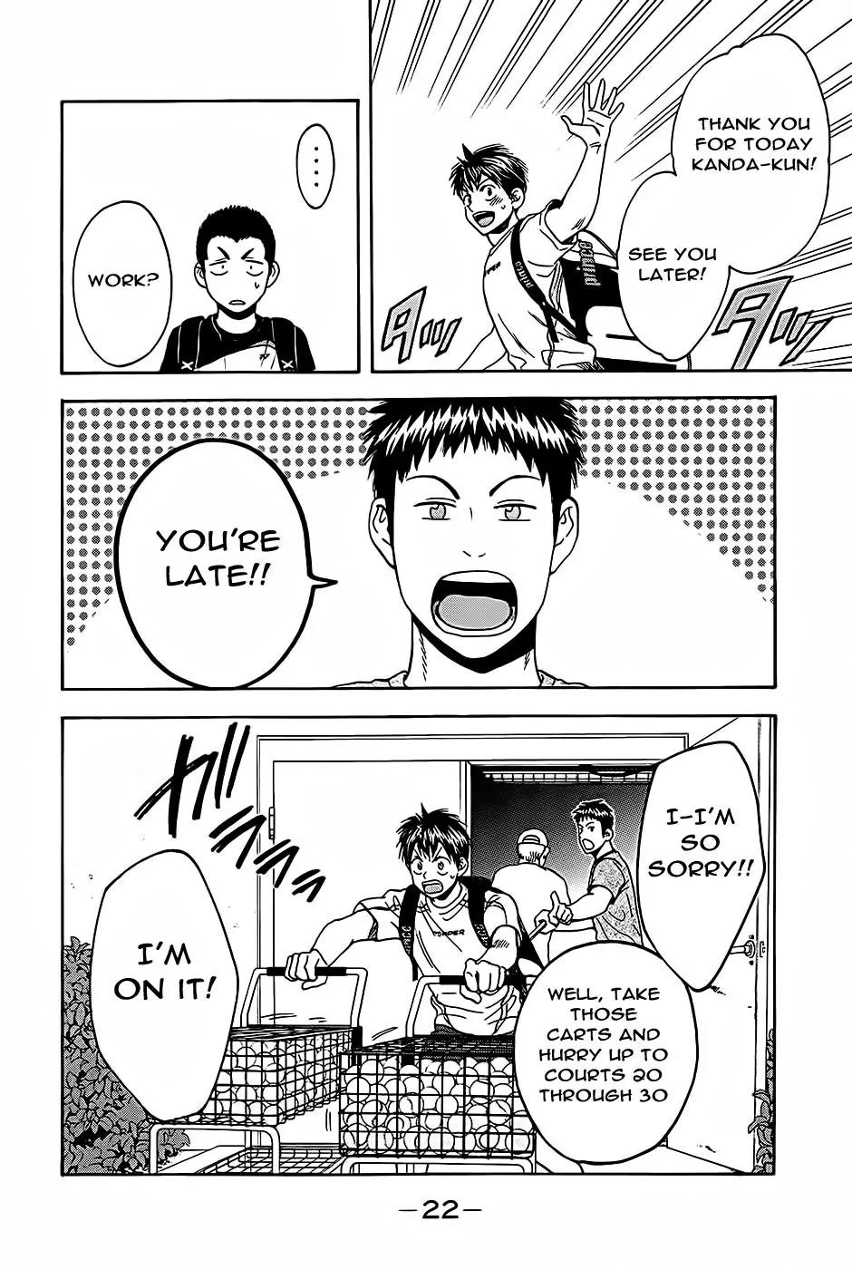 Baby Steps Chapter 271 page 23 - Chapter 271: Target