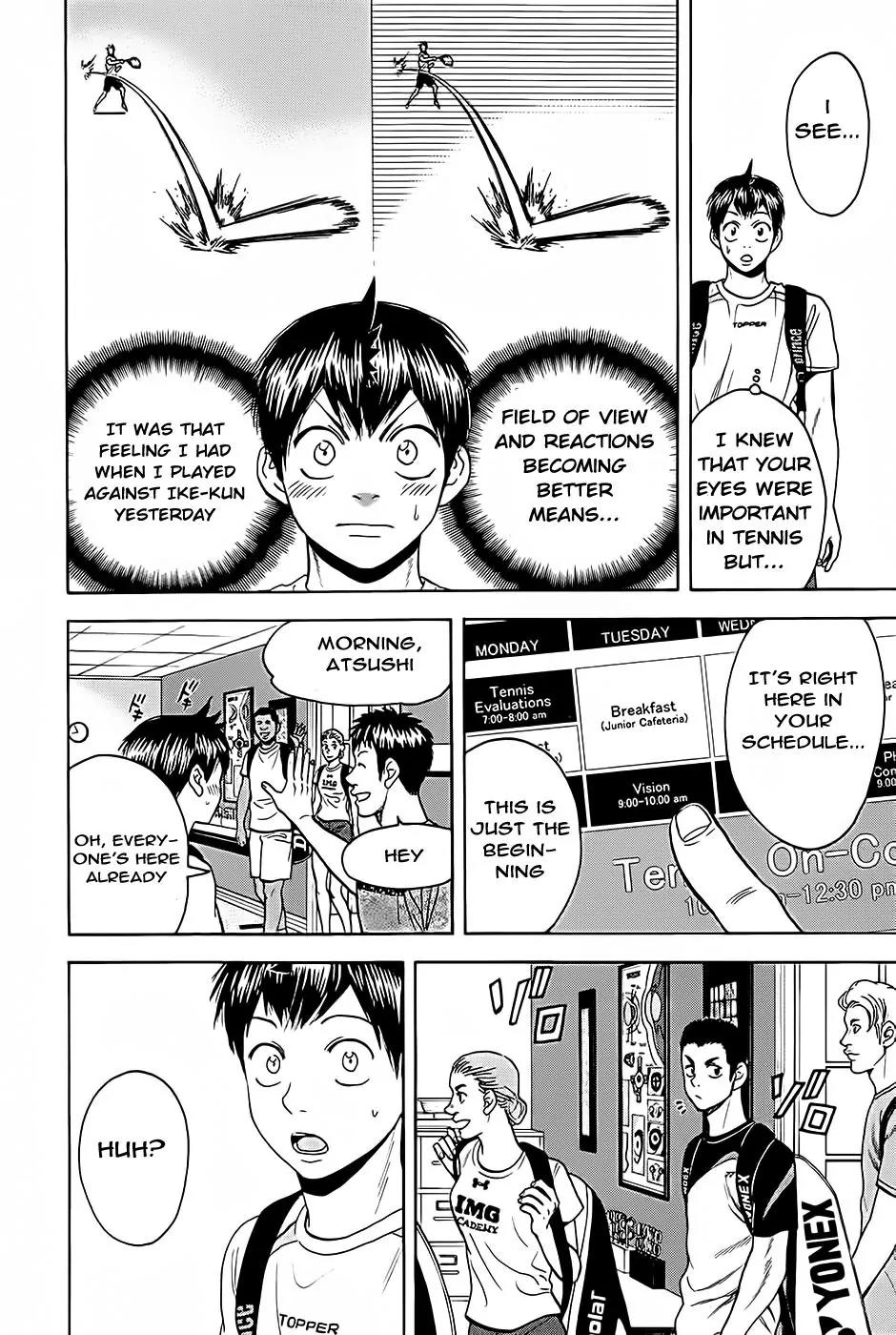 Baby Steps Chapter 271 page 7 - Chapter 271: Target
