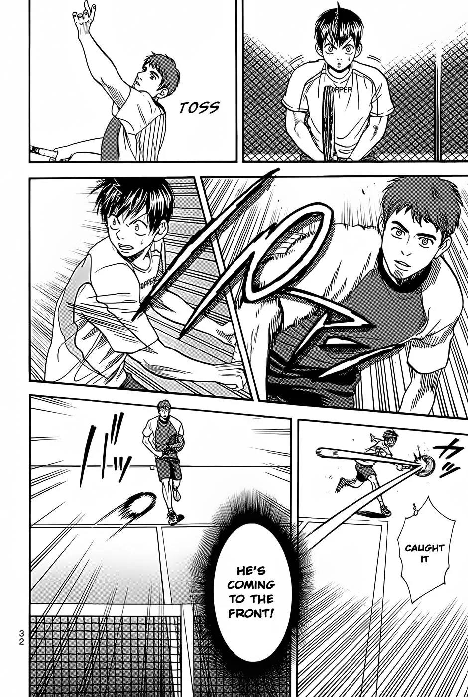 Baby Steps Chapter 272 page 11 - Chapter 272: Hope and Despair
