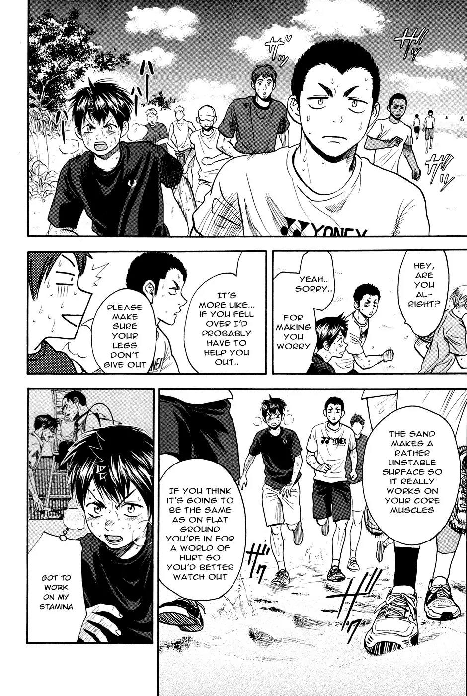 Baby Steps Chapter 273 page 11 - Chapter 273: Ocean