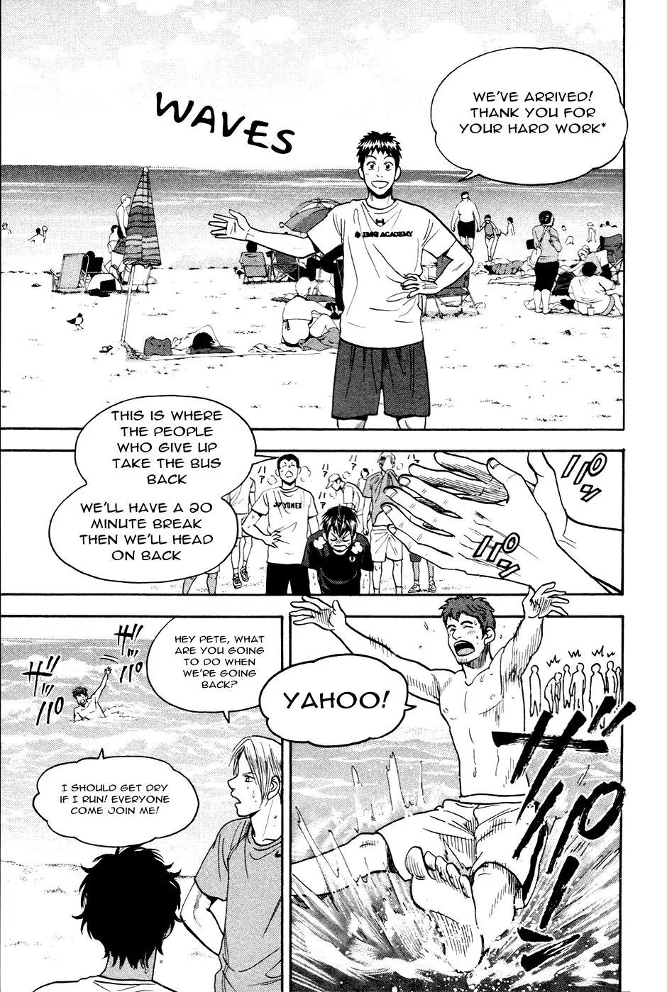 Baby Steps Chapter 273 page 12 - Chapter 273: Ocean
