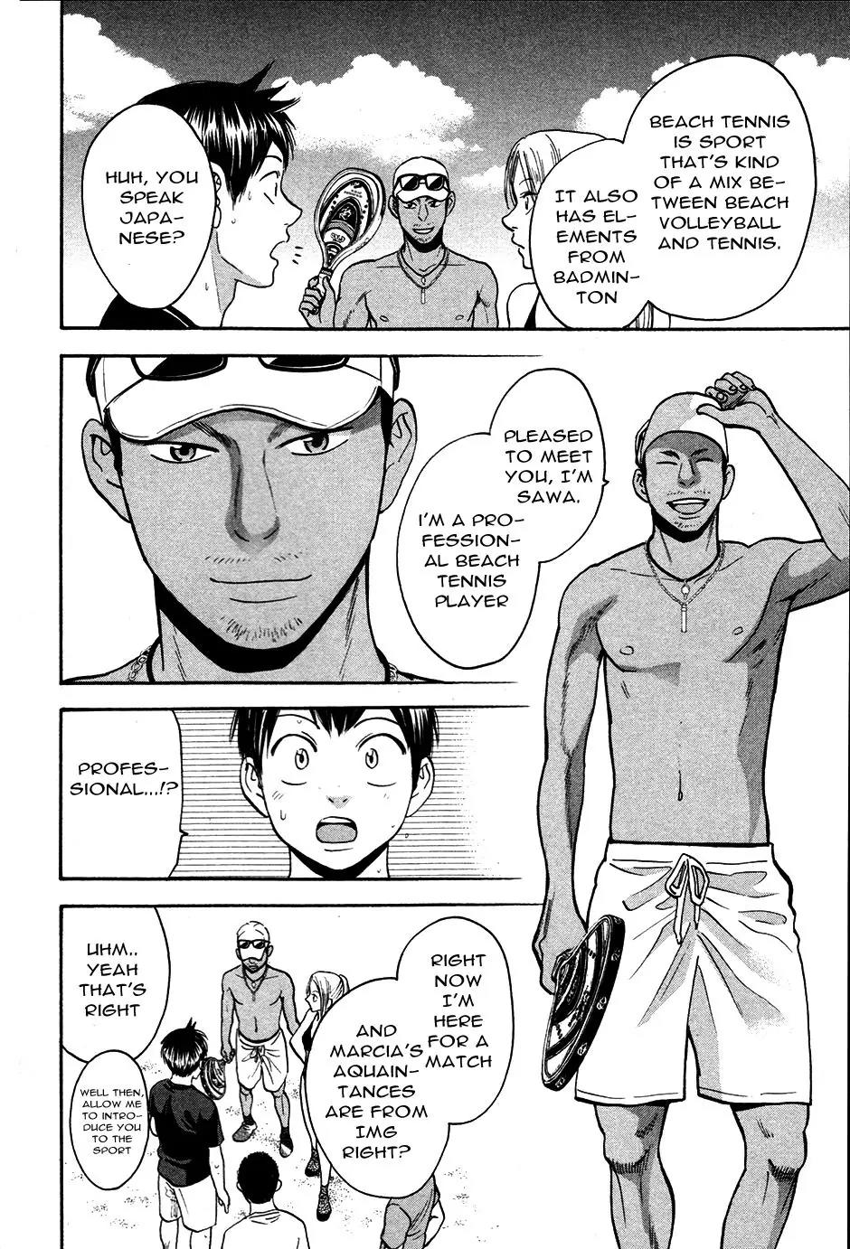 Baby Steps Chapter 273 page 17 - Chapter 273: Ocean