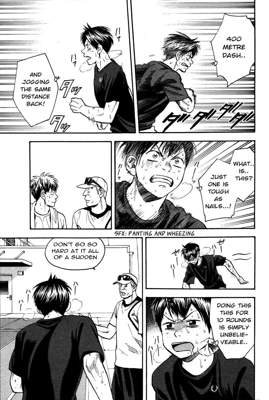 Baby Steps Chapter 273 page 4 - Chapter 273: Ocean