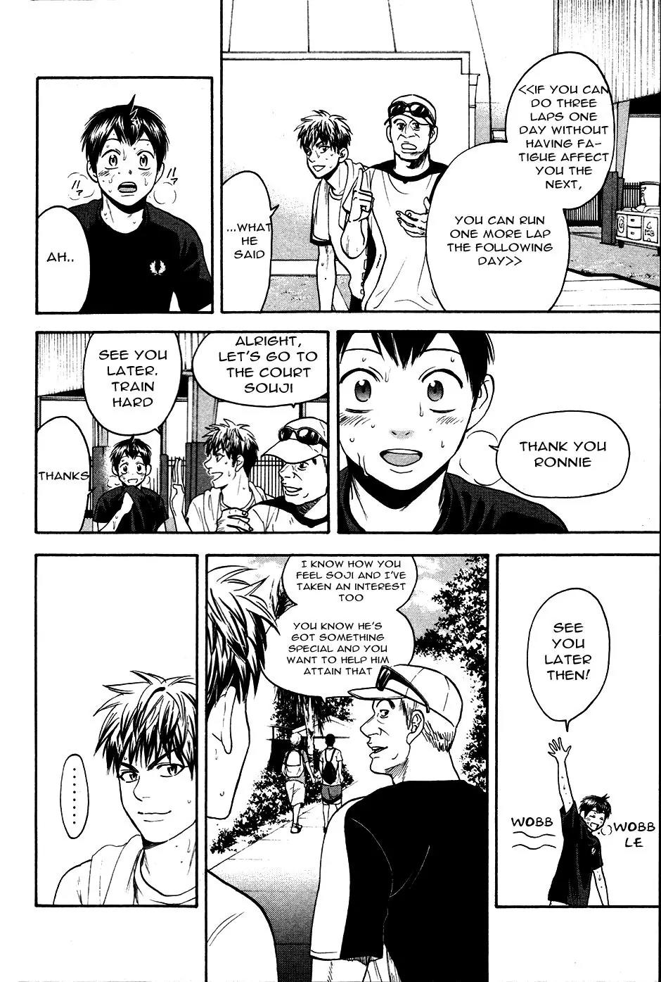 Baby Steps Chapter 273 page 5 - Chapter 273: Ocean