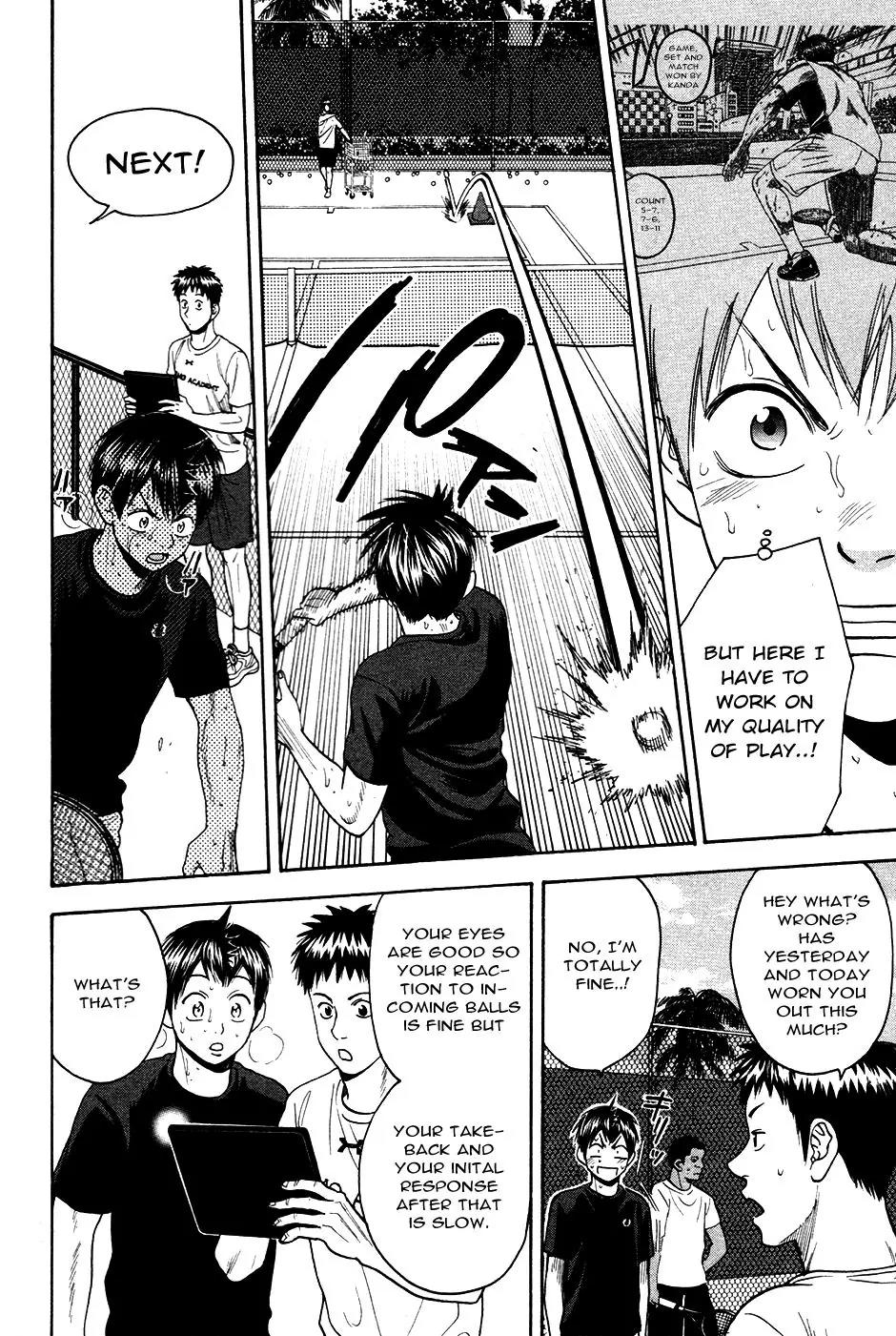 Baby Steps Chapter 273 page 7 - Chapter 273: Ocean