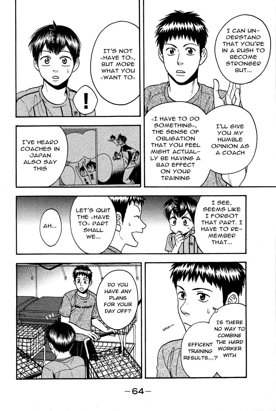 Baby Steps Chapter 274 page 7 - Chapter 274: High Five