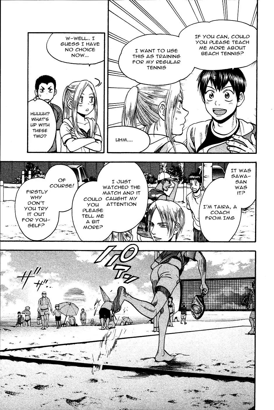 Baby Steps Chapter 275 page 12 - Chapter 275: Love