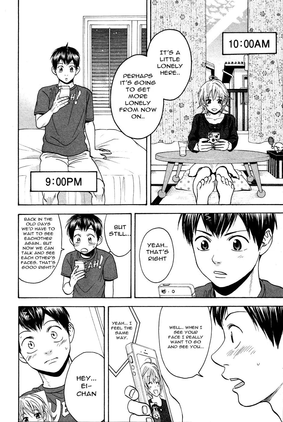 Baby Steps Chapter 275 page 15 - Chapter 275: Love