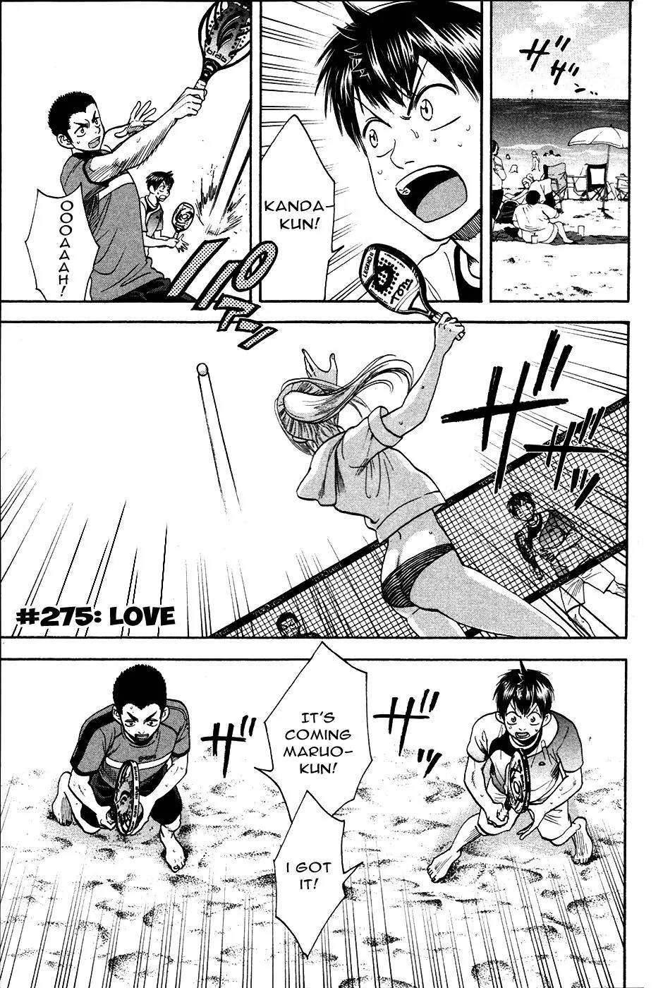 Baby Steps Chapter 275 page 2 - Chapter 275: Love