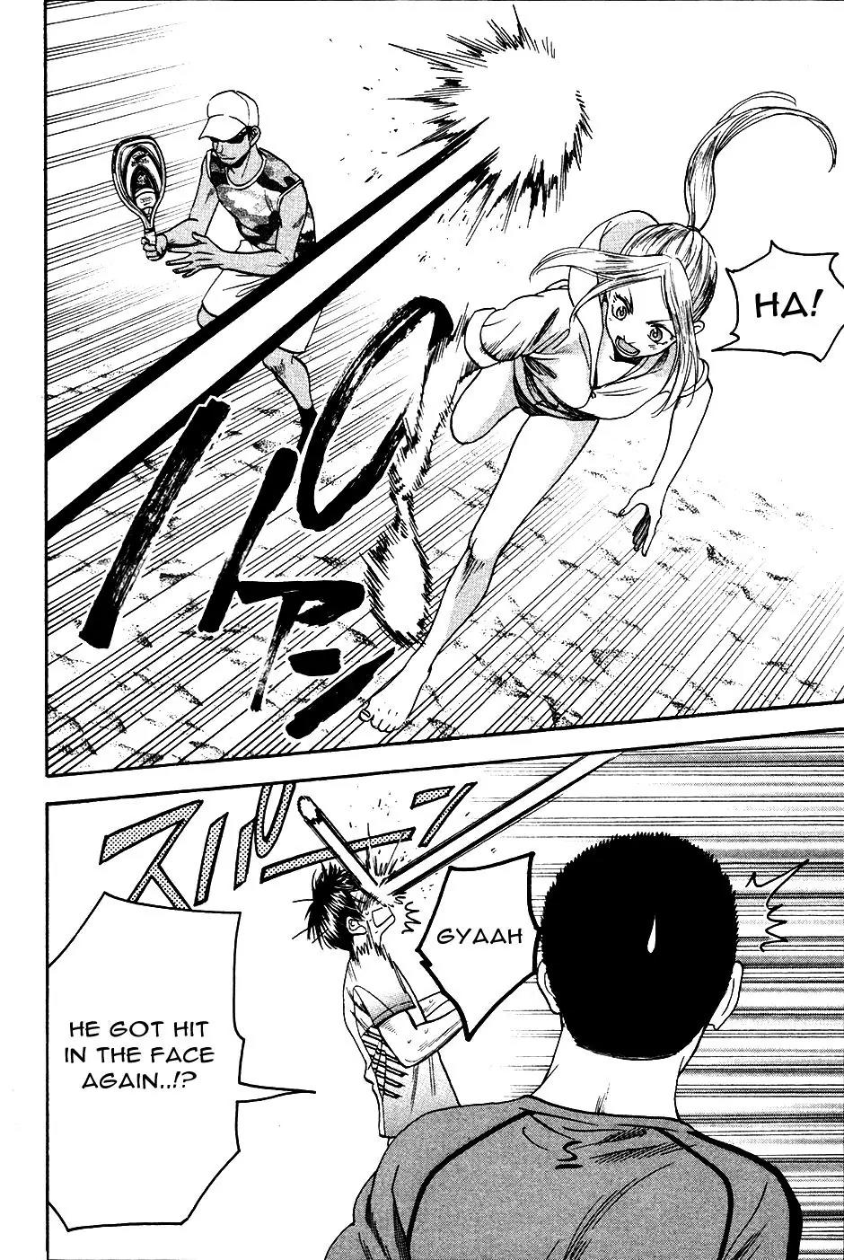 Baby Steps Chapter 275 page 3 - Chapter 275: Love